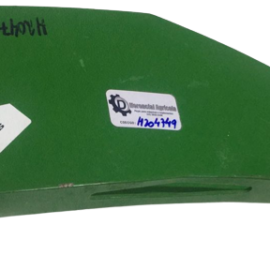 Imagem do produto DEFLETOR | H204749