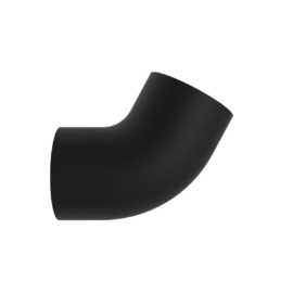 Imagem do produto MANGUEIRA DO RADIADOR | JOHN DEERE | R248704